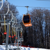 VULCAN SKI AREA